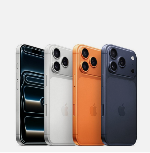 iPhone 17 Pro Max
